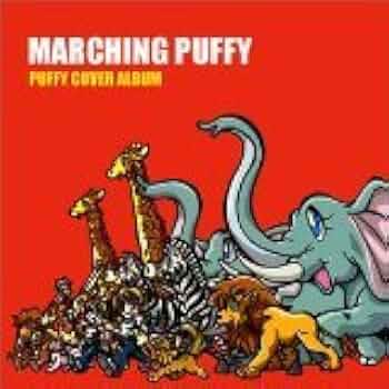 Amazon.co.jp: MARCHING PUFFY: ミュージック